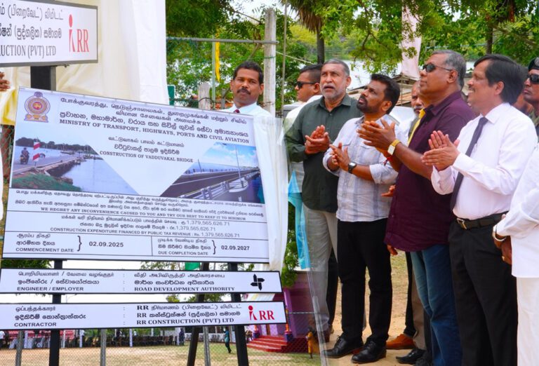 வடக்கில் 140 கோடி செலவில் பாலம்!