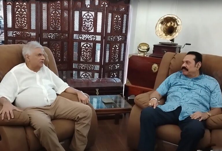 மஹிந்தவை பார்க்கச்சென்ற ரணில்!