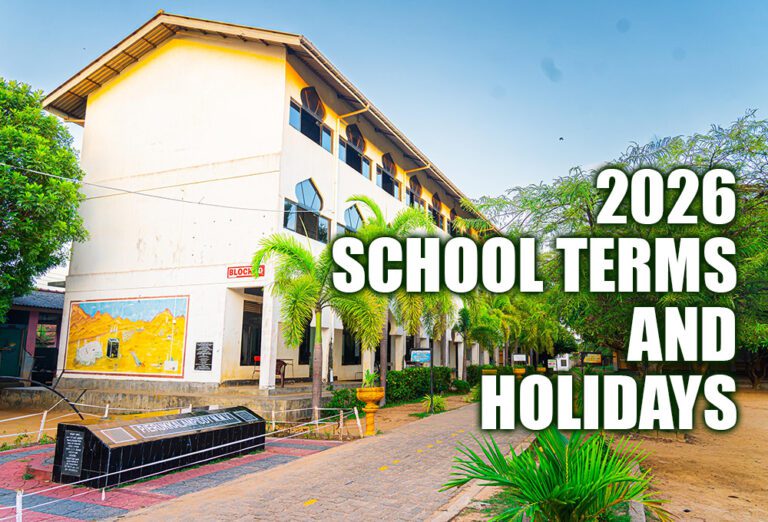 2026 பாடசாலை பரீட்சைகள், விடுமுறை திகதிகள் அறிவிப்பு!