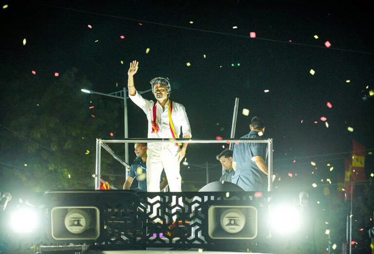 விஜய்யின் கூட்ட நெரிசலில் சிக்கி இதுவரை 39 பேர் உயிரிழப்பு!