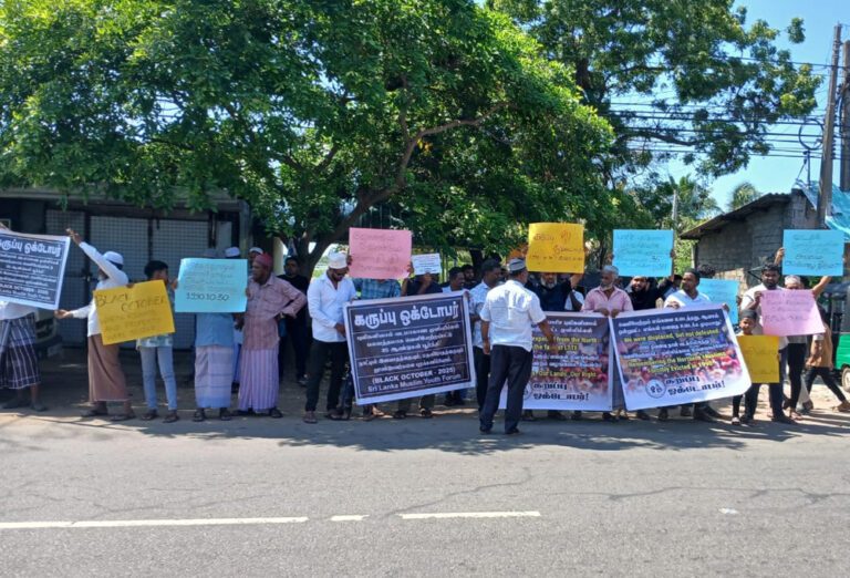 புத்தளத்தில் இடம்பெற்ற கருப்பு அக்டோபர் நினைவேந்தல்! புத்தளத்தில் இடம்பெற்ற கருப்பு அக்டோபர் நினைவேந்தல்!