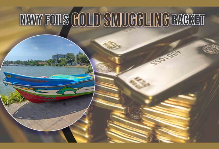 கற்பிட்டியில் சிக்கிய 4.5 கிலோ கிராம் தங்கம்!