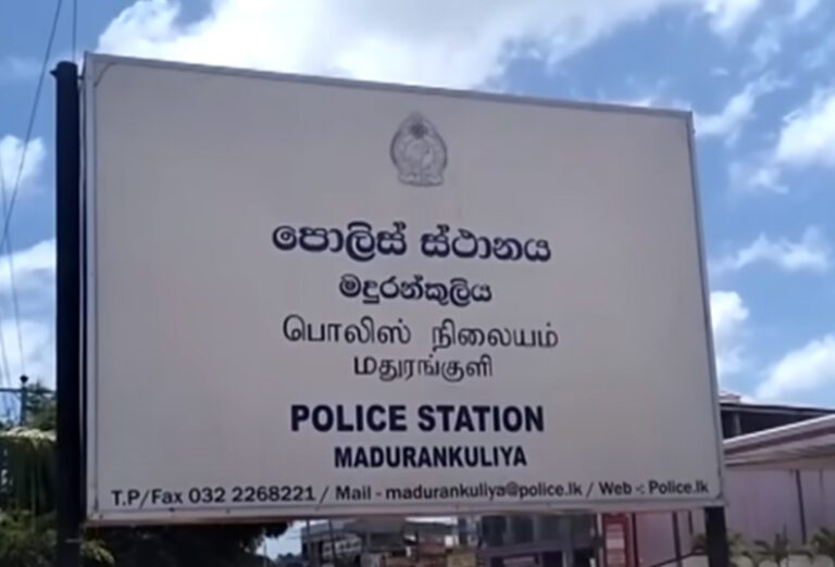 மதுரங்குளி பகுதியில் கேரள கஞ்சாவுடன் ஒருவர் கைது!