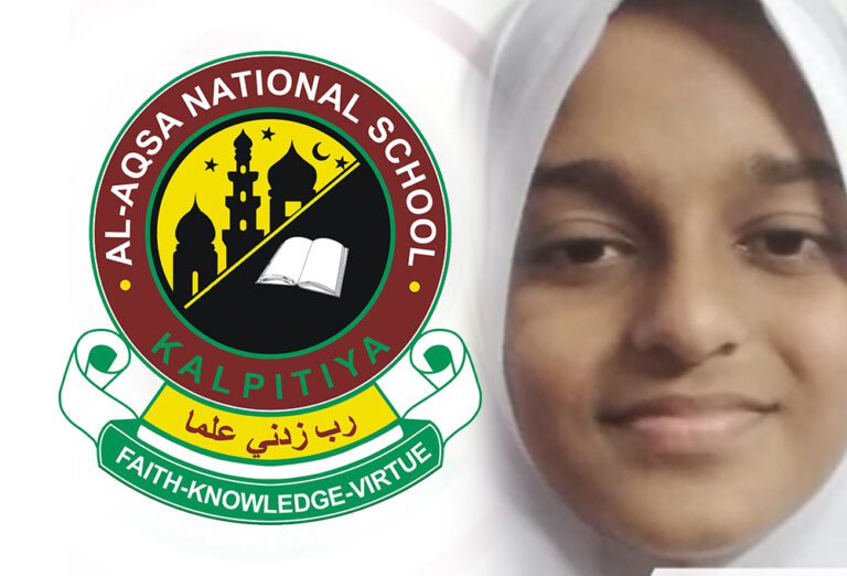 தேசிய ரீதியில் சாதிக்கத் துடிக்கும் கல்பிட்டி அல் அக்ஸா மாணவி!