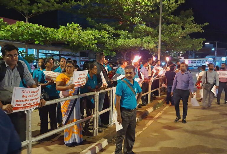 சிலாபத்தில் இடம்பெற்ற தீப்பந்தப் போராட்டம்!