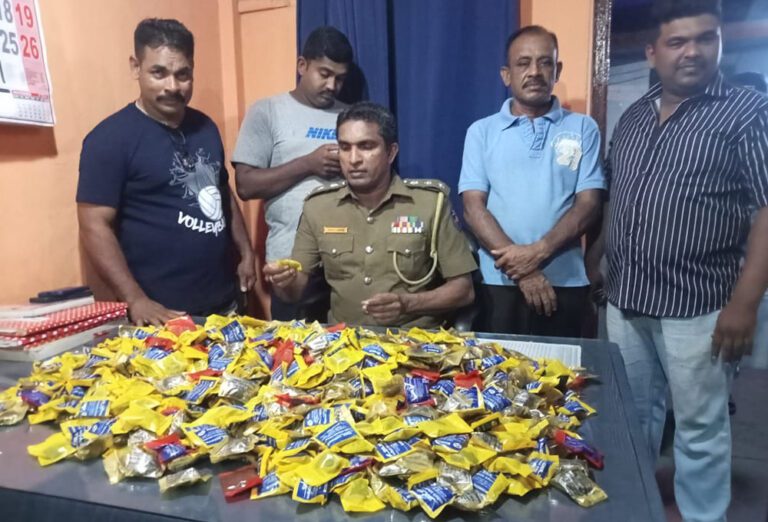 கைப்பற்றப்பட்ட 1250 மதன மோதக (லேகியம்) பக்கட்டுகள்!