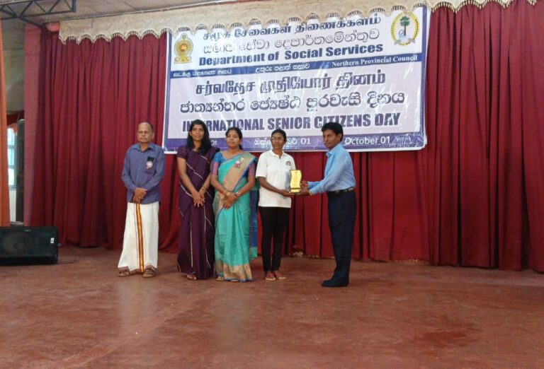 வடக்கில் இடம்பெற்ற முதியோர் தின நிகழ்வுகள்!