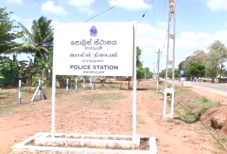 ஐஸ் போதைப்பொருளுடன் சிக்கிய பொலிஸ் அதிகாரி!