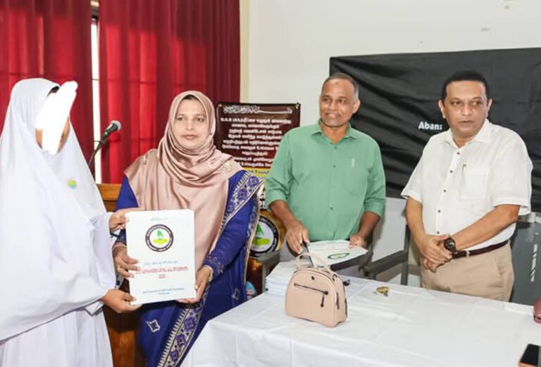 ரஹ்மத் பவுண்டேசன் ஏற்பாட்டில் இலவச கருத்தரங்கு!