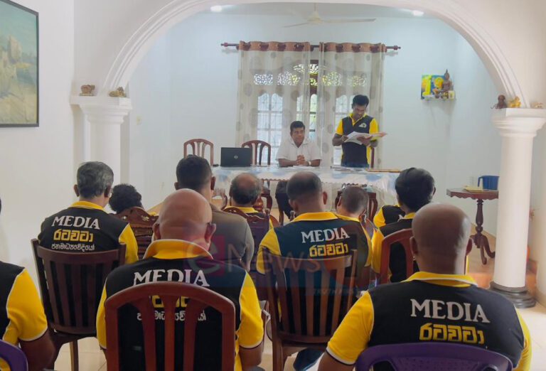 ரடவடா பத்திரிகையாளர்கள் அமைப்பின் நலன்புரித்திட்டம்!