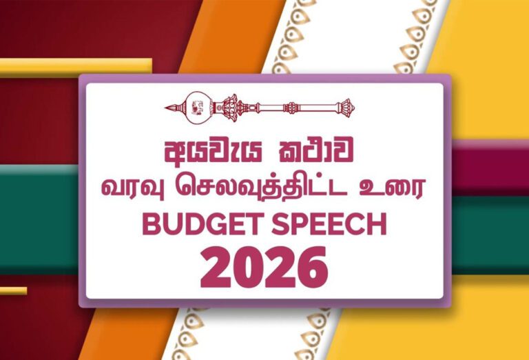 மாற்றுத்திறனாளி மாணவருக்கு  ரூபா 5,000 கொடுப்பனவு!