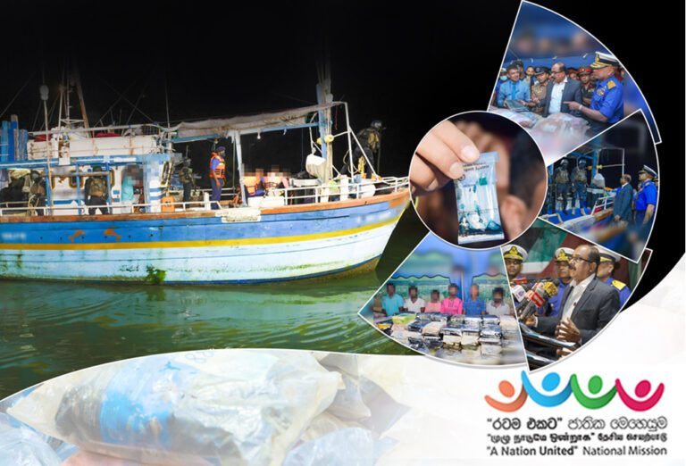 376 கிலோவிற்கும் அதிகமான போதைப்பொருட்கள் மீட்பு!