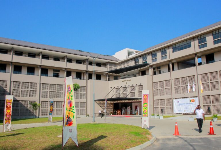 குளியாப்பிடியவில் உதயமான தேசிய கல்வியற் கல்லூரி!