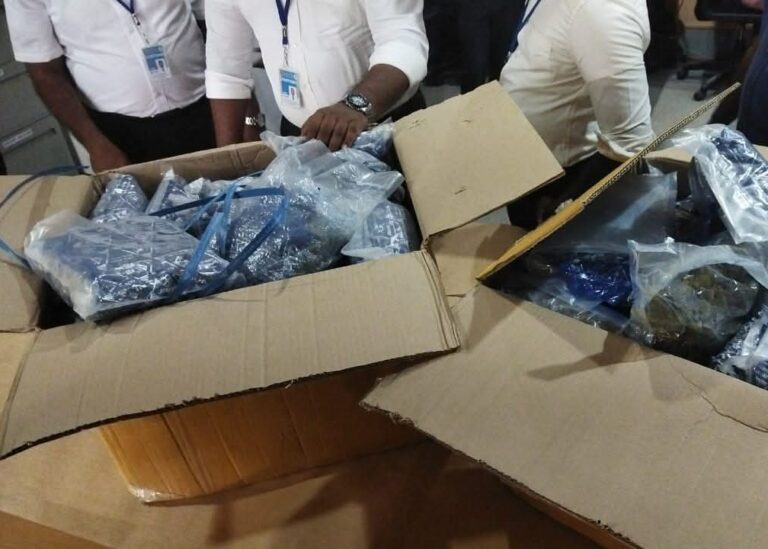 300 மில்லியன் மதிப்பிலான போதைப்பொருள் மீட்பு!