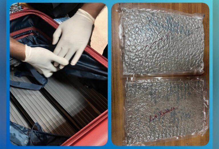 மொத்தமாக சிக்கிய குஷ் போதைப்பொருள்!