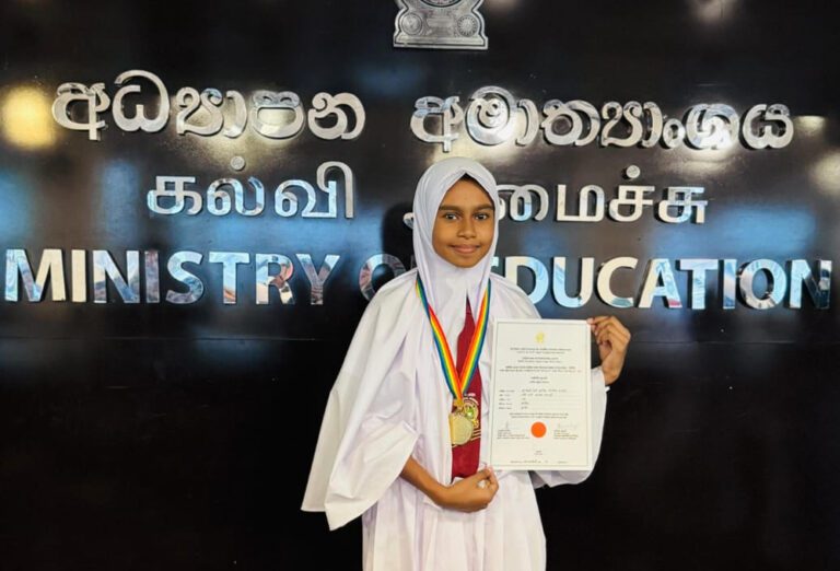 தேசிய போட்டியில் தங்கம் வென்ற கல்பிட்டி அல்-அக்ஸா மாணவி!