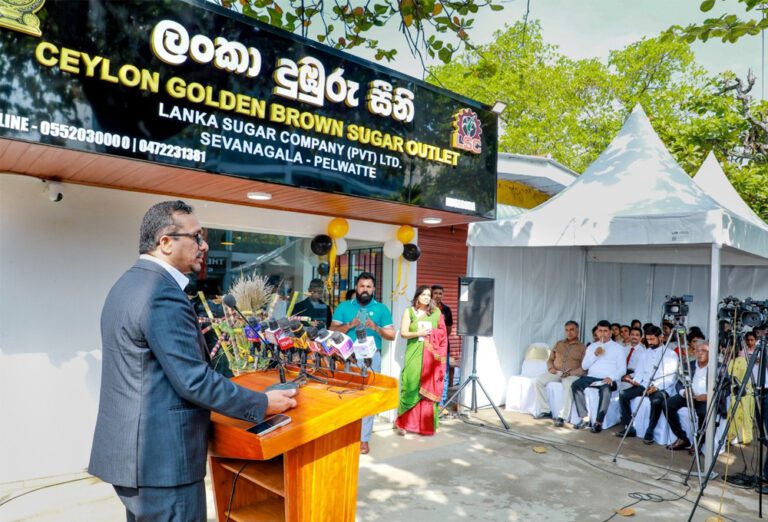 வரலாற்றில் முதல்முறை சீனி நிறுவன விற்பனை வலையமைப்பு!