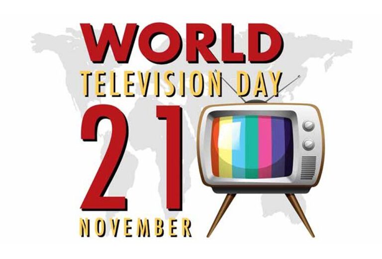 இன்று உலக தொலைக்காட்சி தினம்!