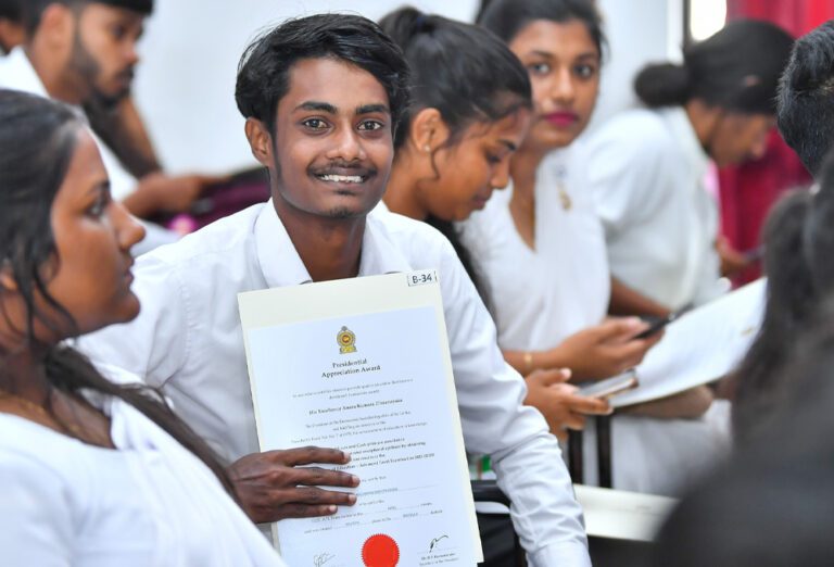 ஊவா மாகாண மாணவர்கள் கெளரவிப்பு!