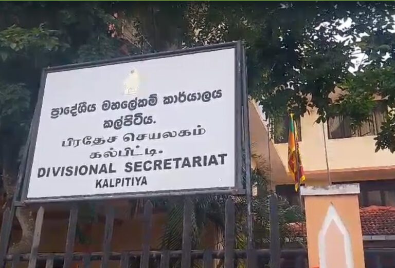 அனர்த்த கடமைகளிலிருந்து விலகிய கற்பிட்டி பிரதேச உத்தியோகத்தர்கள்!