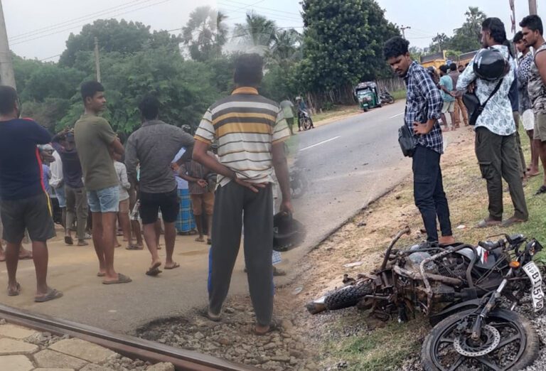 ரயில் கடவையில் காவலாளி இல்லாததால் பறிபோன உயிர்!