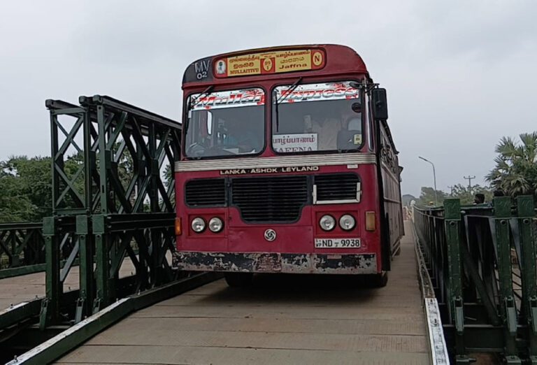 கிளிநொச்சி முல்லைத்தீவை மீண்டும் இணைத்த பாலம்!