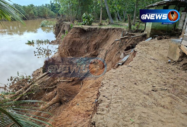 டிட்வா எதிரொலி: மா ஓயாவின் கரைகளில் பாரிய வெடிப்புகள்!
