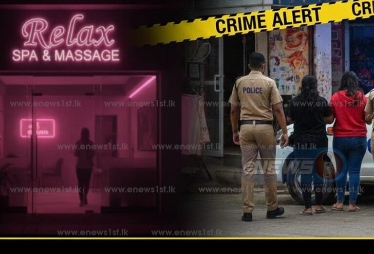 மசாஜ் பார்லர் என்ற பெயரில் விபச்சாரம்: நான்கு பெண்கள் கைது!