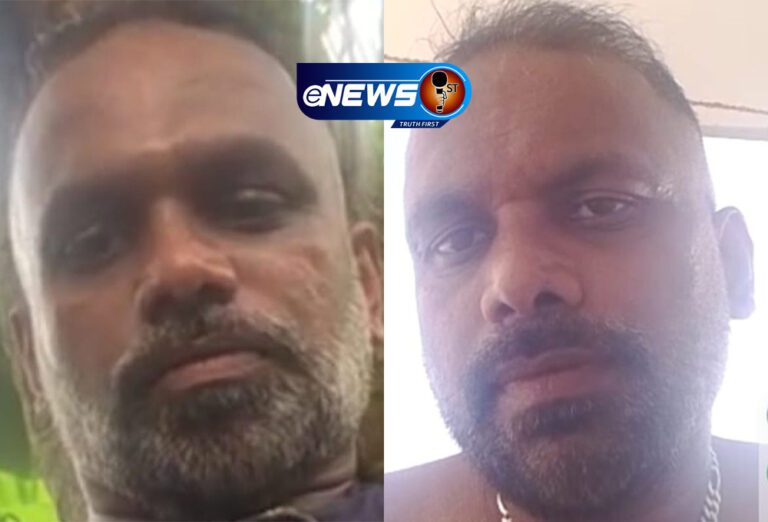 பெண் மீது அமில வீச்சு: காவல்துறை விடுத்துள்ள அவசர கோரிக்கை!