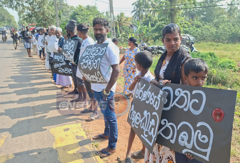 போதைப்பொருள் அச்சுறுத்தலுக்கு எதிராக மக்கள் போராட்டம்!