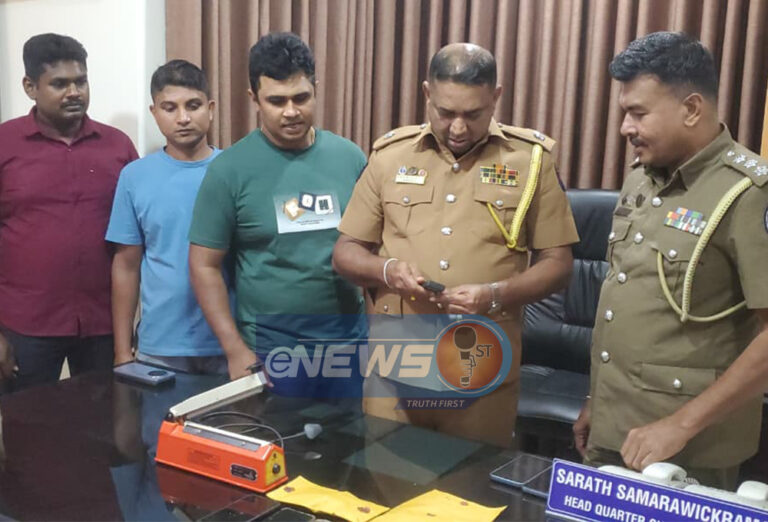 கைபேசி ஊடாக ரகசியமாக போதைப்பொருள் வியாபாரம்!