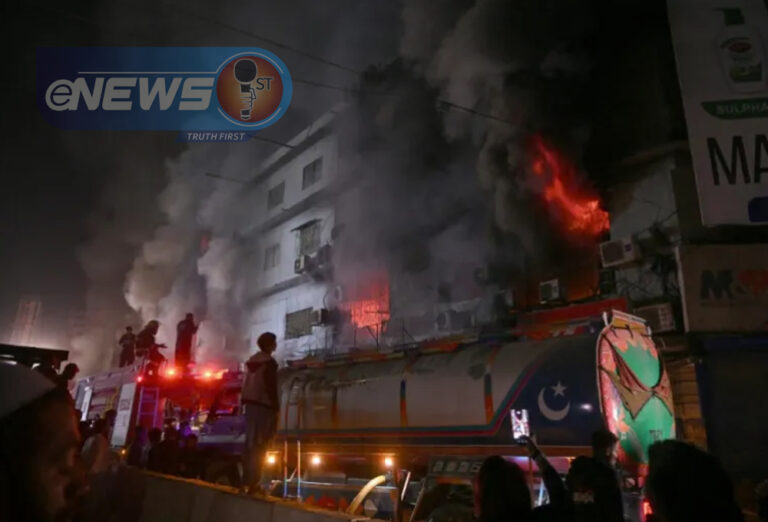 தேசியப் பேரிடராக மாறிய கராச்சி தீ விபத்து!