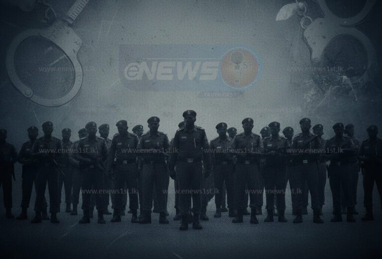 வேலியே பயிரை மேய்ந்த கதை: சிக்கிய 500 பொலிஸார்!