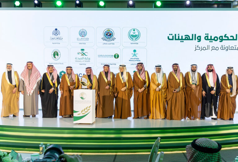 சர்வதேச அளவில் இரண்டாம் இடத்தைப் பிடித்தது சவூதி அரேபியா!