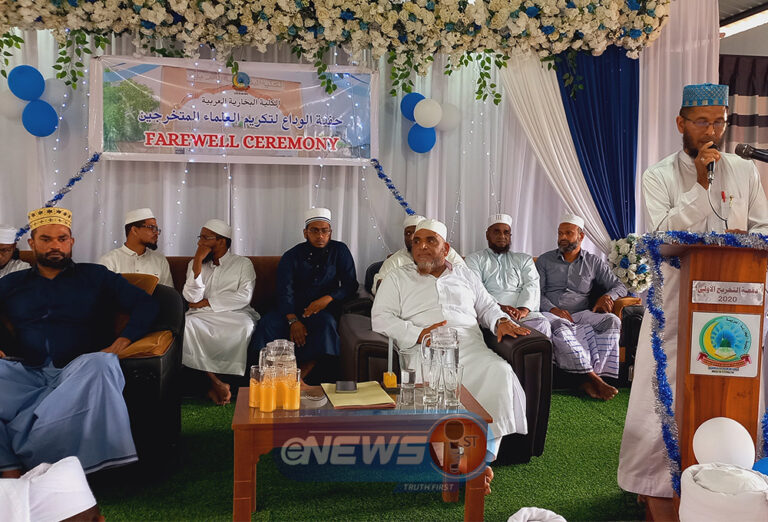 புஹாரிய்யா அரபுக் கல்லூரியின் 6ஆவது பட்டமளிப்பு விழா இன்று!