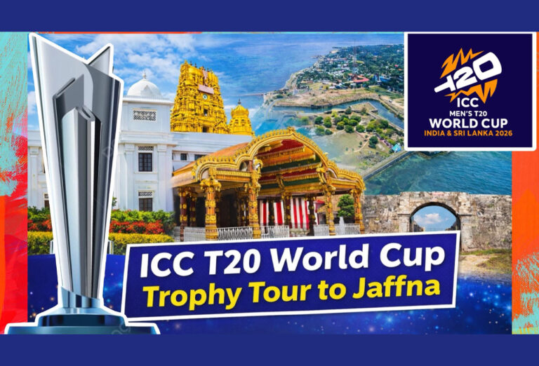 யாழில் உலகக்கிண்ண வெற்றிக் கிண்ணத்திற்கு நேர்ந்த கதி!