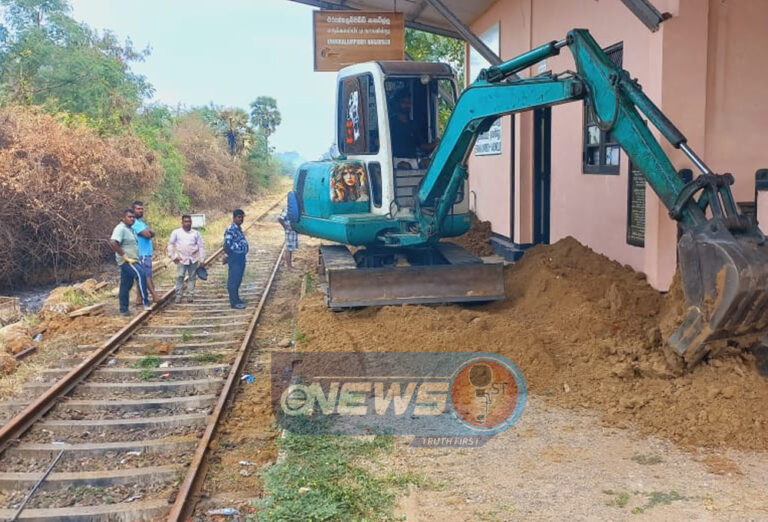 புத்தளம் எருக்கலம்பிட்டி ரயில் நிலையப் பணிகள் துரிதம்!