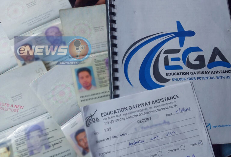 ஆஸ்திரேலியா அனுப்புவதாக சீட்டிங் செய்த 23 வயது கண்டி இளைஞர்கள்!