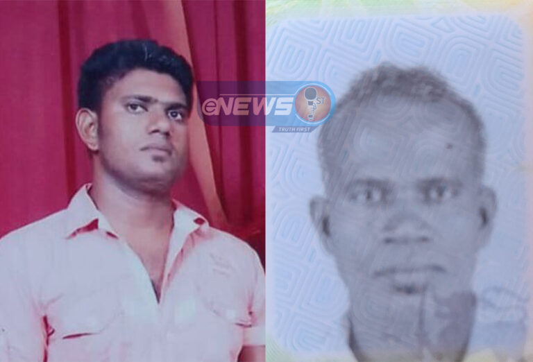 மாயமான மனிதர்கள்! சிலாபத்தில் நடந்தது விபத்தா அல்லது சதியா?