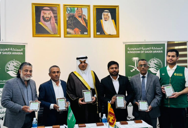 சவூதியிடமிருந்து இலங்கைக்கு 50 டன் பேரீச்சம்பளங்கள் நன்கொடை!