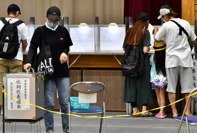 ஜப்பான் வரலாற்றிலே ஒரு  திருப்புமுனையான தேர்தல் இன்று!