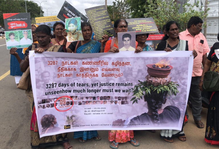 விடை தெரியாத 9 ஆண்டுகள்; ஓயாத நீதிக்கான பேரணி!