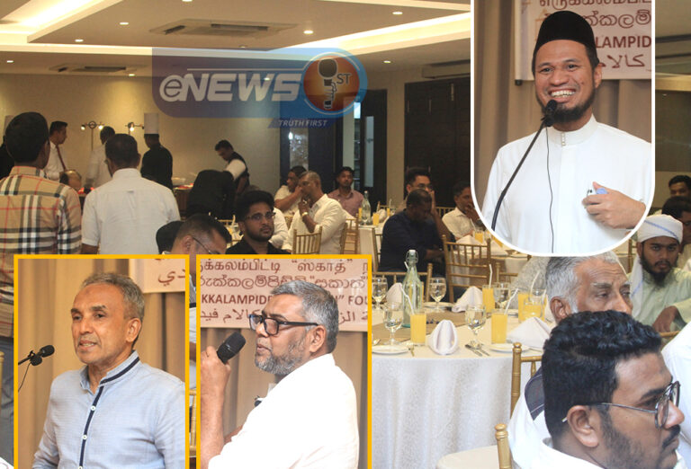 எருக்கலம்பிட்டி ஸகாத் பவுண்டேஷன் அமைப்பின் 19ஆவது மாநாடு!