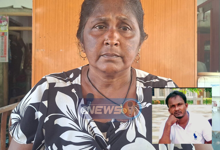 4 மாதங்களாக மகனை தேடும் தாய், உண்மை மறைக்கிறதா பொலிஸ்?