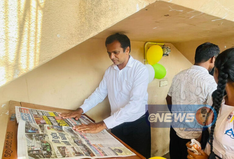 சிலாபம் பேருந்து நிலையத்தில் செய்தித்தாள் வாசிப்புத் தளம் திறப்பு