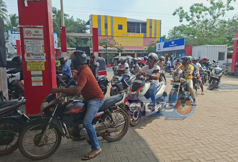 பெற்றோலியக் கூட்டுத்தாபனம் வெளியிட்டுள்ள அவசர செய்தி!