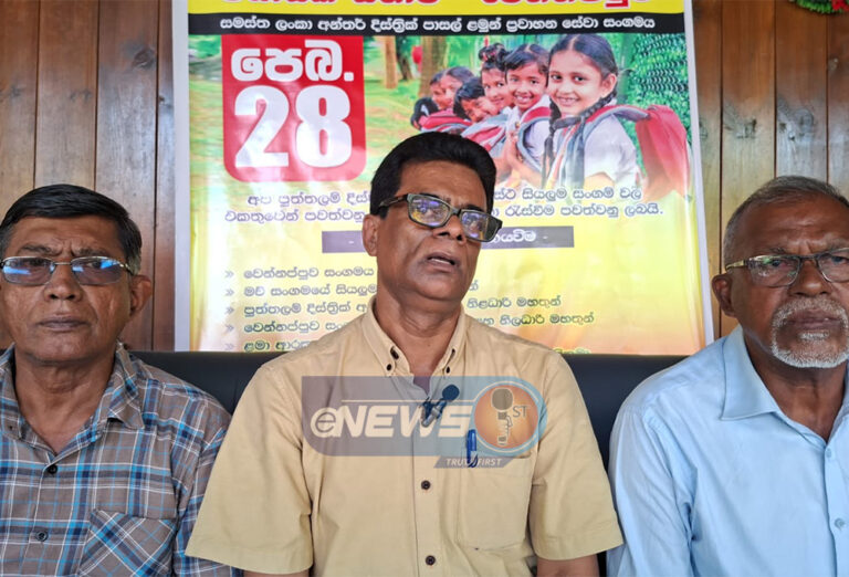 பாடசாலை வாகனங்கள் தொடர்பில் புதிய ஒழுங்குமுறைகள்!