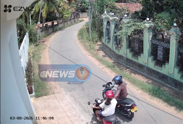 வென்னப்புவவில் தங்கச் சங்கிலிகளை கொள்ளையடித்த நபர் கைது: