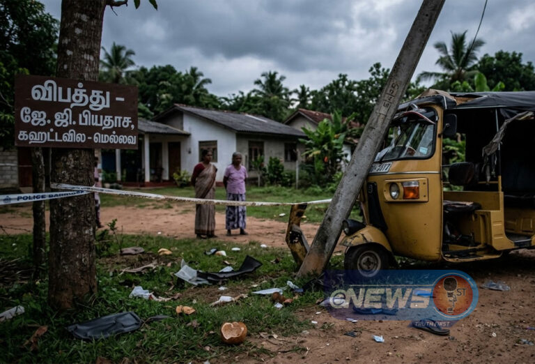 முச்சக்கரவண்டி மின்சாரத் தூணுடன் மோதியதில் சாரதி பலி!