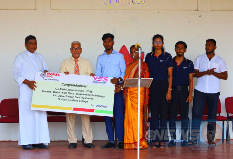மன்னார் மாவட்டத்தில் முதலிடம் பெற்ற மாணவர்களுக்கு கௌரவிப்பு!